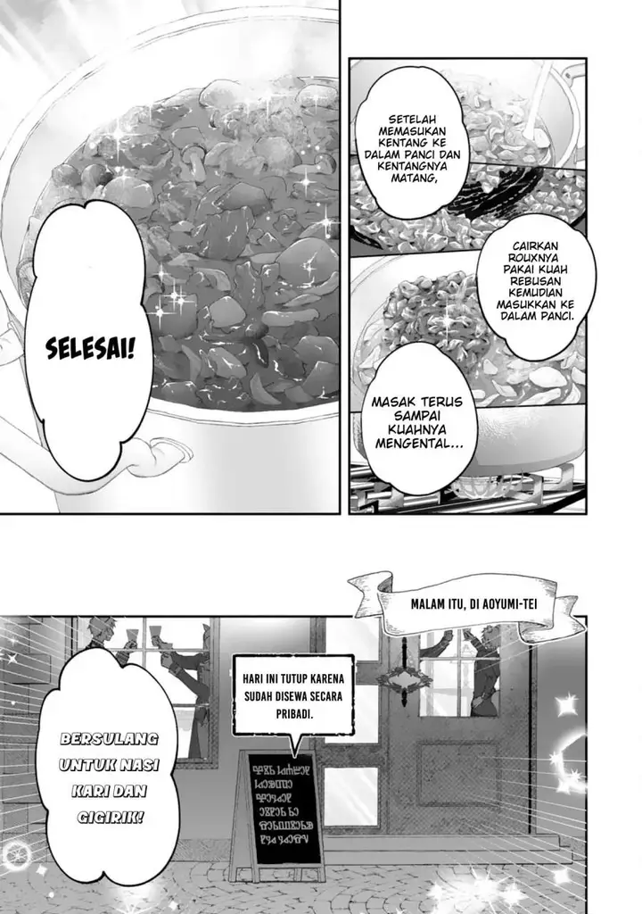 image-komik-neko-neko-youjo-no-aijou-gohan-isekai-de-mofumofu-tachi-ni-ryouri-wo-tsukurimasu-chapter-12-19/25
