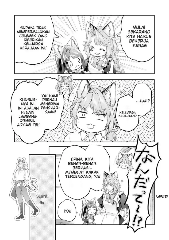 image-komik-neko-neko-youjo-no-aijou-gohan-isekai-de-mofumofu-tachi-ni-ryouri-wo-tsukurimasu-chapter-13-19/25