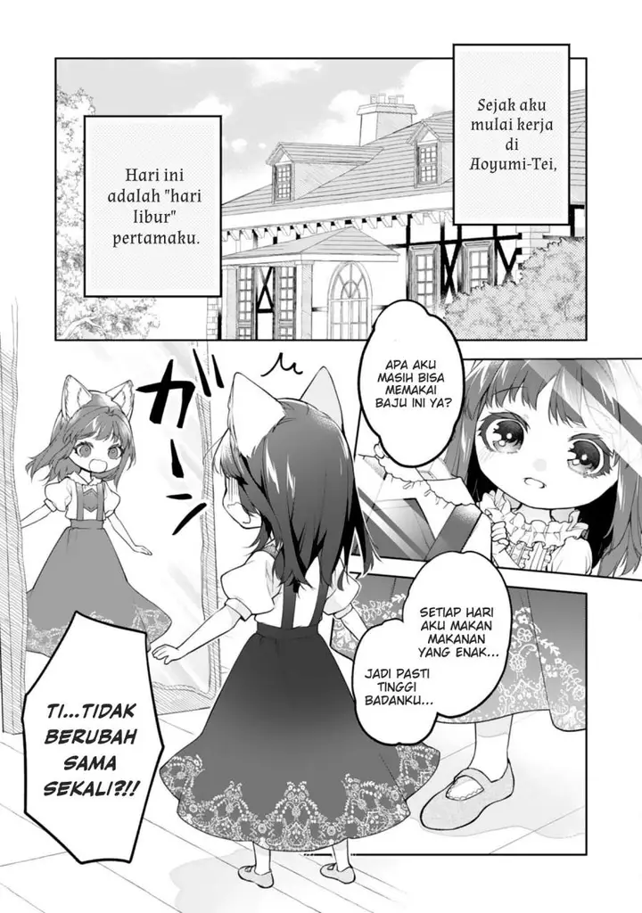 image-komik-neko-neko-youjo-no-aijou-gohan-isekai-de-mofumofu-tachi-ni-ryouri-wo-tsukurimasu-chapter-14-2/25