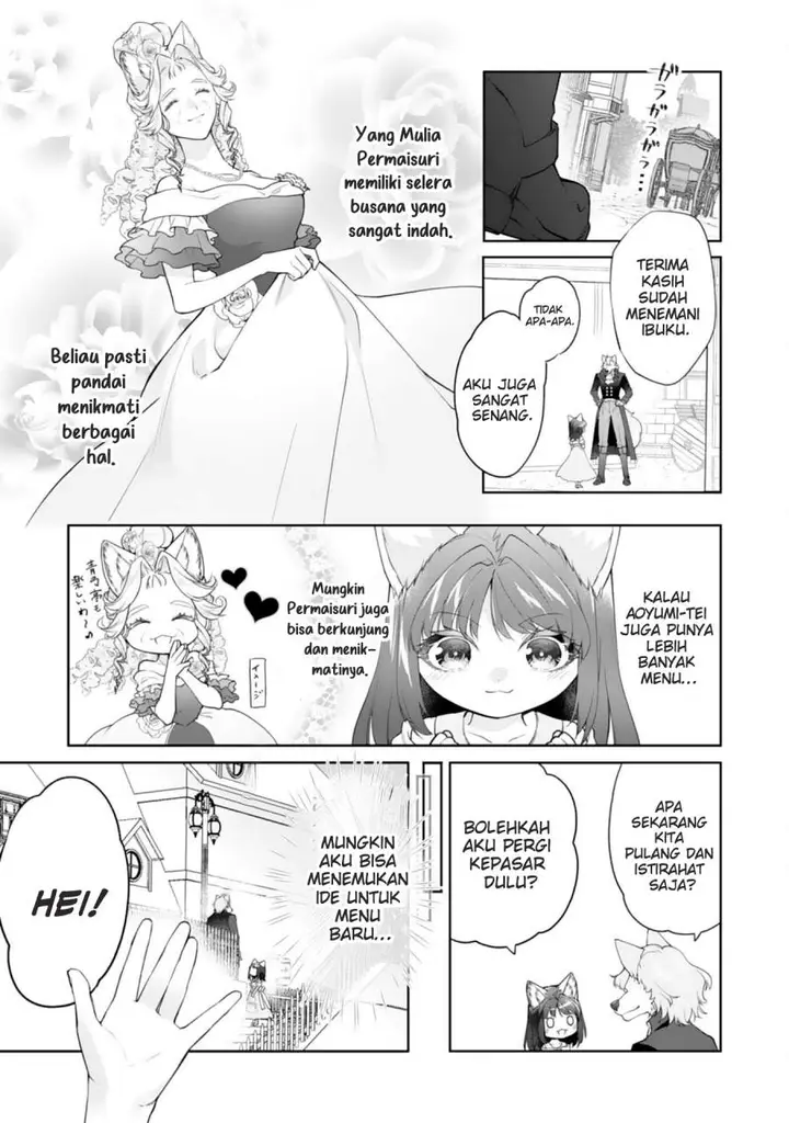 image-komik-neko-neko-youjo-no-aijou-gohan-isekai-de-mofumofu-tachi-ni-ryouri-wo-tsukurimasu-chapter-14-21/25