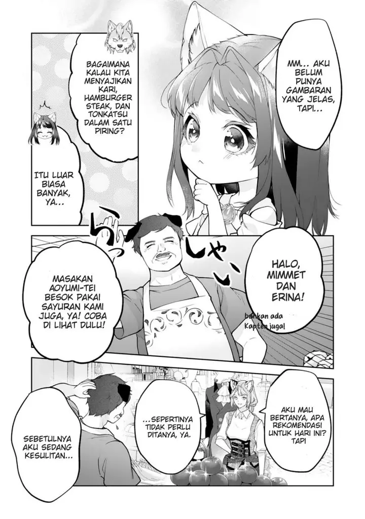 image-komik-neko-neko-youjo-no-aijou-gohan-isekai-de-mofumofu-tachi-ni-ryouri-wo-tsukurimasu-chapter-14-23/25