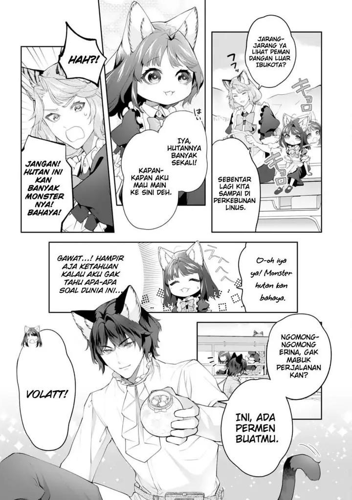 image-komik-neko-neko-youjo-no-aijou-gohan-isekai-de-mofumofu-tachi-ni-ryouri-wo-tsukurimasu-chapter-15-4/24