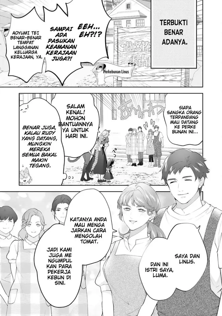 image-komik-neko-neko-youjo-no-aijou-gohan-isekai-de-mofumofu-tachi-ni-ryouri-wo-tsukurimasu-chapter-15-6/24