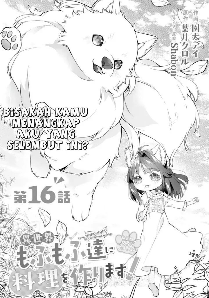 image-komik-neko-neko-youjo-no-aijou-gohan-isekai-de-mofumofu-tachi-ni-ryouri-wo-tsukurimasu-chapter-16-0/26