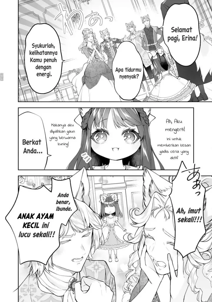 image-komik-neko-neko-youjo-no-aijou-gohan-isekai-de-mofumofu-tachi-ni-ryouri-wo-tsukurimasu-chapter-16-13/26