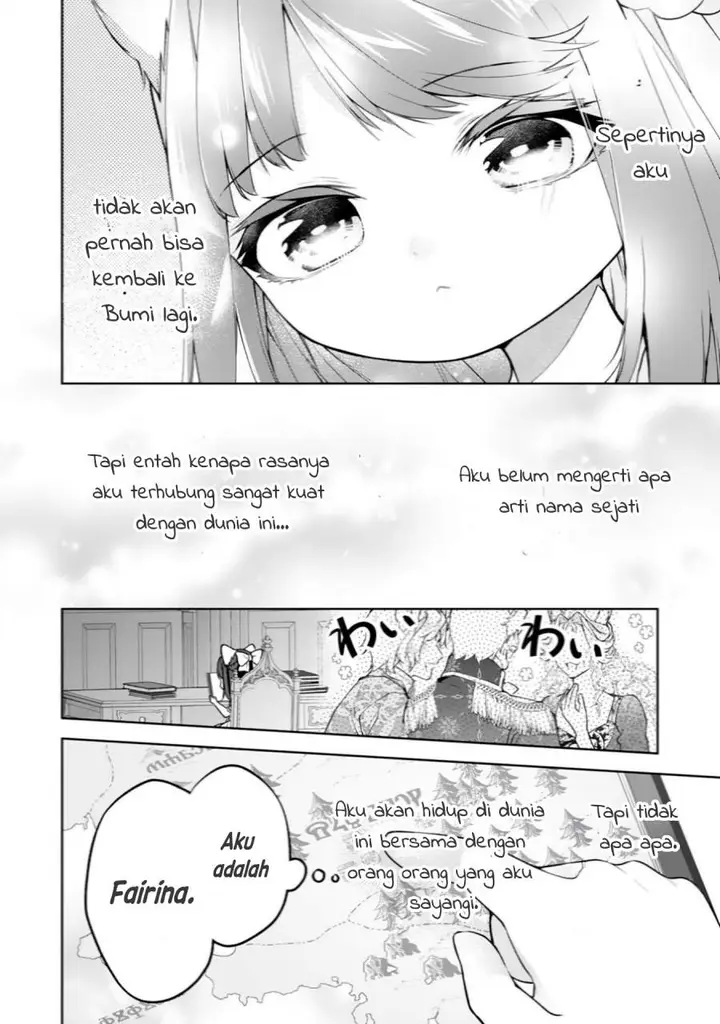 image-komik-neko-neko-youjo-no-aijou-gohan-isekai-de-mofumofu-tachi-ni-ryouri-wo-tsukurimasu-chapter-16-19/26