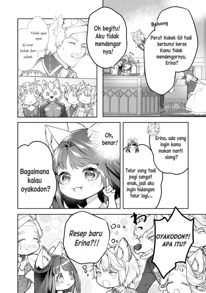 image-komik-neko-neko-youjo-no-aijou-gohan-isekai-de-mofumofu-tachi-ni-ryouri-wo-tsukurimasu-chapter-16-23/26