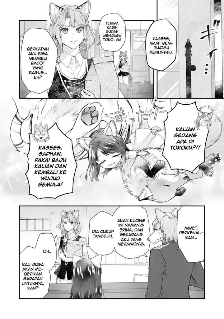 image-komik-neko-neko-youjo-no-aijou-gohan-isekai-de-mofumofu-tachi-ni-ryouri-wo-tsukurimasu-chapter-2-19/29