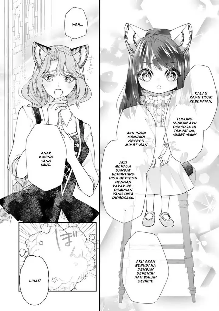 image-komik-neko-neko-youjo-no-aijou-gohan-isekai-de-mofumofu-tachi-ni-ryouri-wo-tsukurimasu-chapter-3-16/29