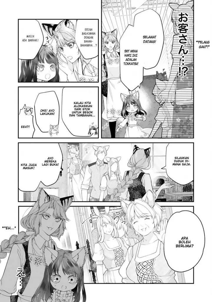 image-komik-neko-neko-youjo-no-aijou-gohan-isekai-de-mofumofu-tachi-ni-ryouri-wo-tsukurimasu-chapter-5-11/31