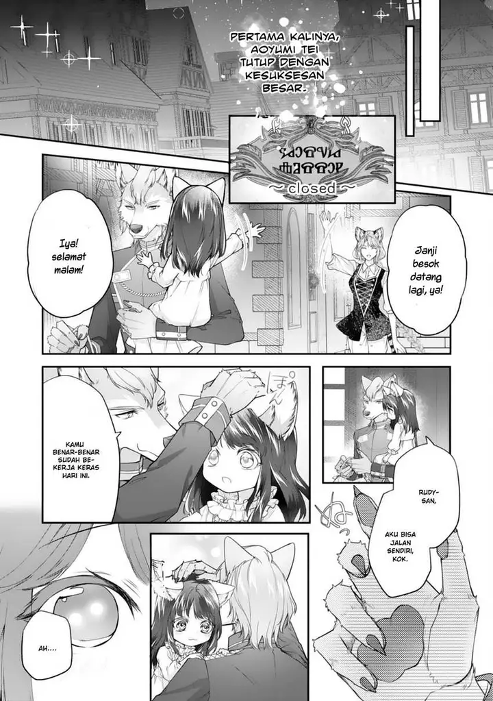 image-komik-neko-neko-youjo-no-aijou-gohan-isekai-de-mofumofu-tachi-ni-ryouri-wo-tsukurimasu-chapter-5-19/31