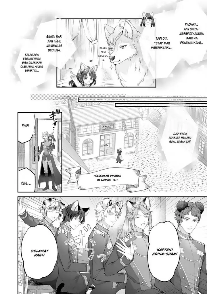 image-komik-neko-neko-youjo-no-aijou-gohan-isekai-de-mofumofu-tachi-ni-ryouri-wo-tsukurimasu-chapter-6-10/27