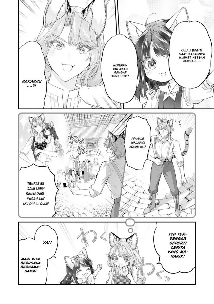 image-komik-neko-neko-youjo-no-aijou-gohan-isekai-de-mofumofu-tachi-ni-ryouri-wo-tsukurimasu-chapter-6-22/27