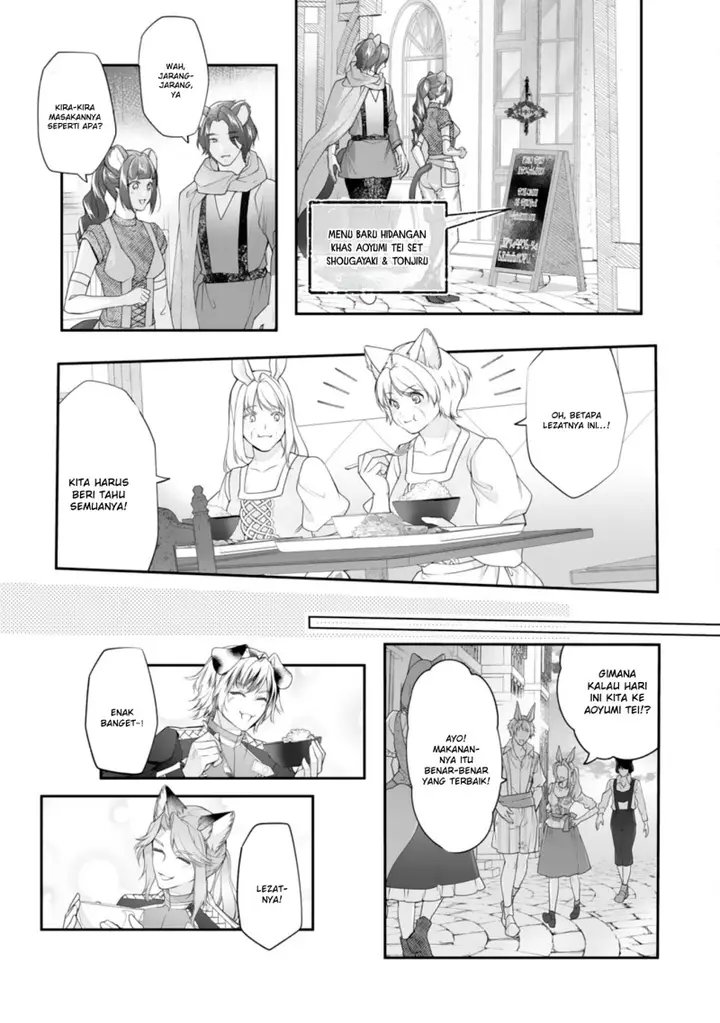 image-komik-neko-neko-youjo-no-aijou-gohan-isekai-de-mofumofu-tachi-ni-ryouri-wo-tsukurimasu-chapter-7-16/29