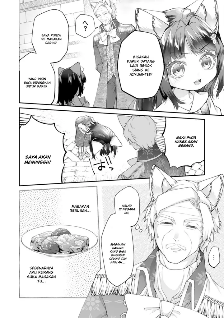 image-komik-neko-neko-youjo-no-aijou-gohan-isekai-de-mofumofu-tachi-ni-ryouri-wo-tsukurimasu-chapter-8-6/31