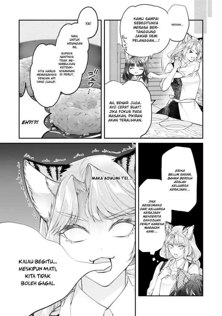 image-komik-neko-neko-youjo-no-aijou-gohan-isekai-de-mofumofu-tachi-ni-ryouri-wo-tsukurimasu-chapter-8-25/31