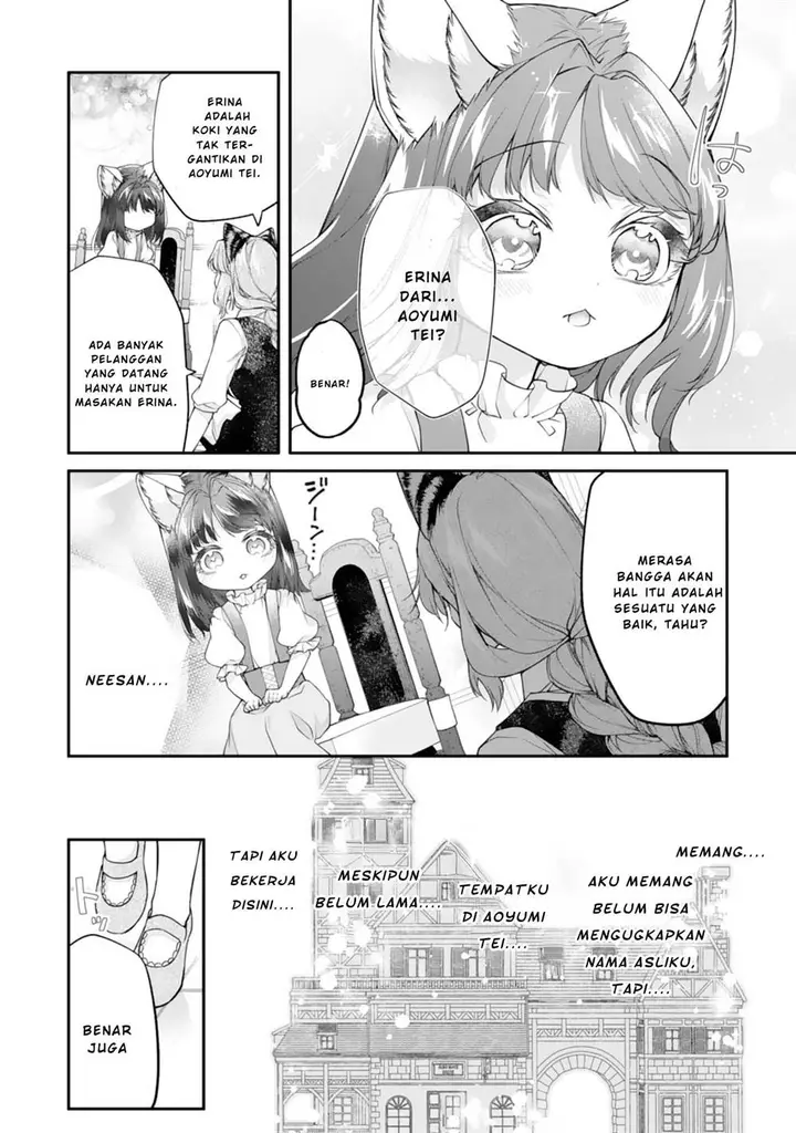 image-komik-neko-neko-youjo-no-aijou-gohan-isekai-de-mofumofu-tachi-ni-ryouri-wo-tsukurimasu-chapter-9-14/25