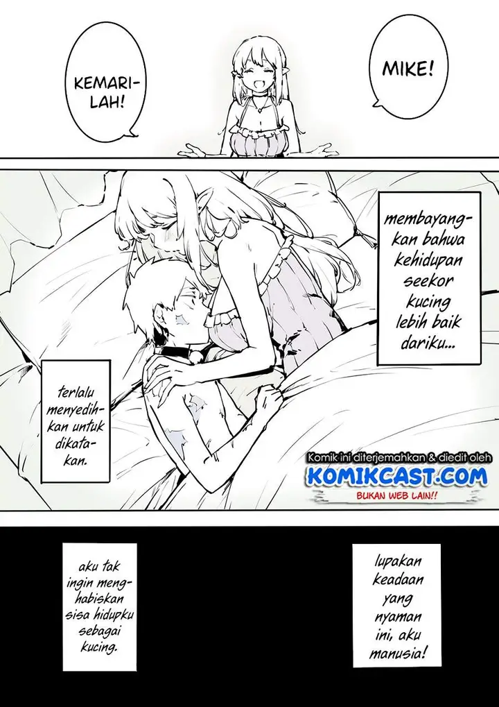 image-komik-neko-ni-kae-rareta-shounen-no-hanashi-chapter-00-3/9