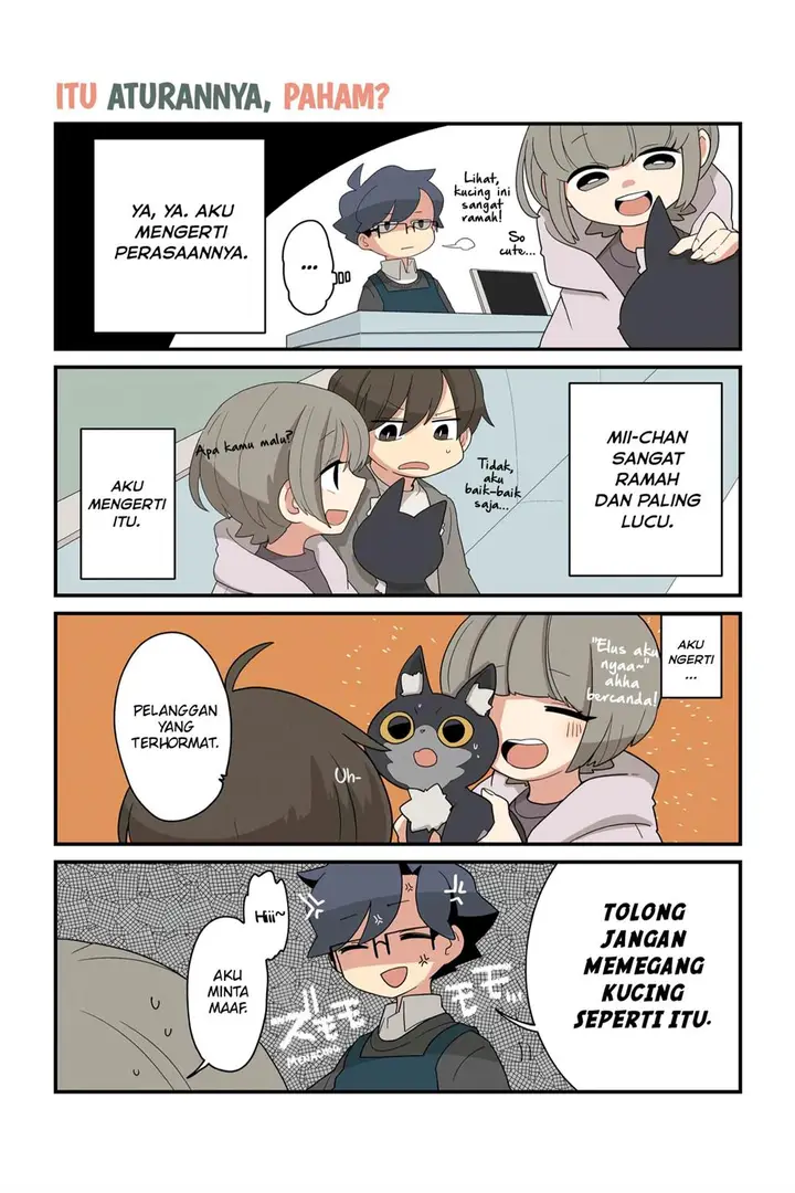 image-komik-neko-no-te-datte-yaku-ni-tatsu-chapter-139-0/1