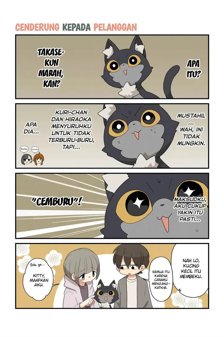 image-komik-neko-no-te-datte-yaku-ni-tatsu-chapter-140-0/1