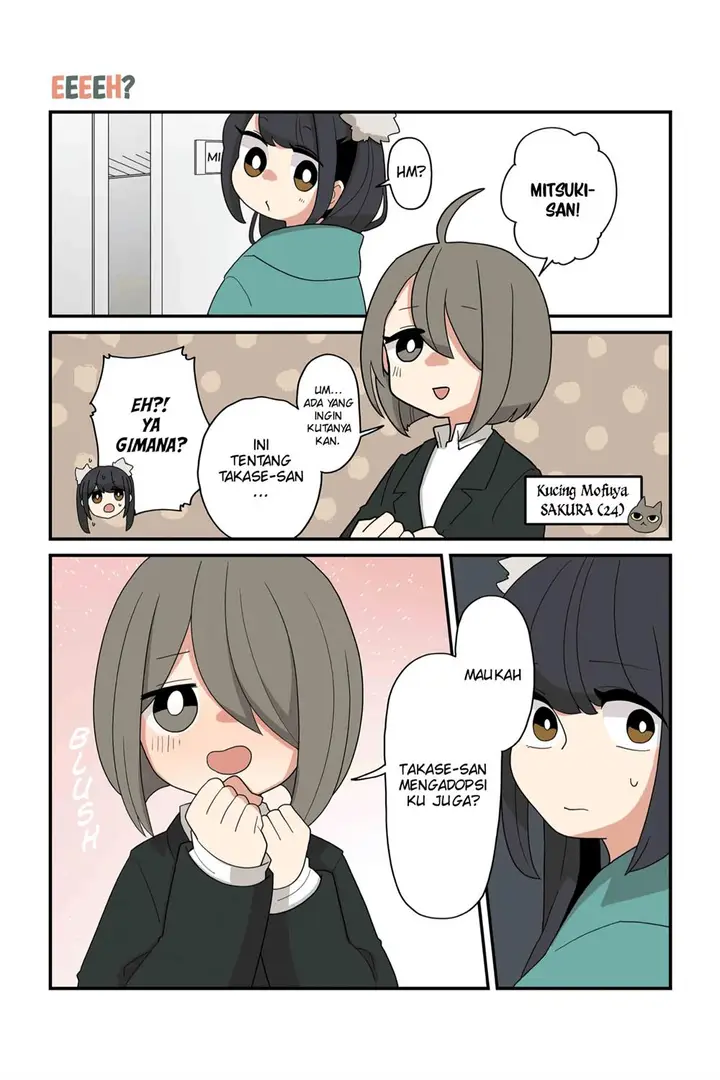 image-komik-neko-no-te-datte-yaku-ni-tatsu-chapter-149-0/1