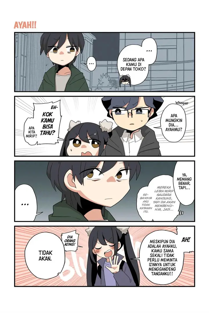 image-komik-neko-no-te-datte-yaku-ni-tatsu-chapter-205-0/1