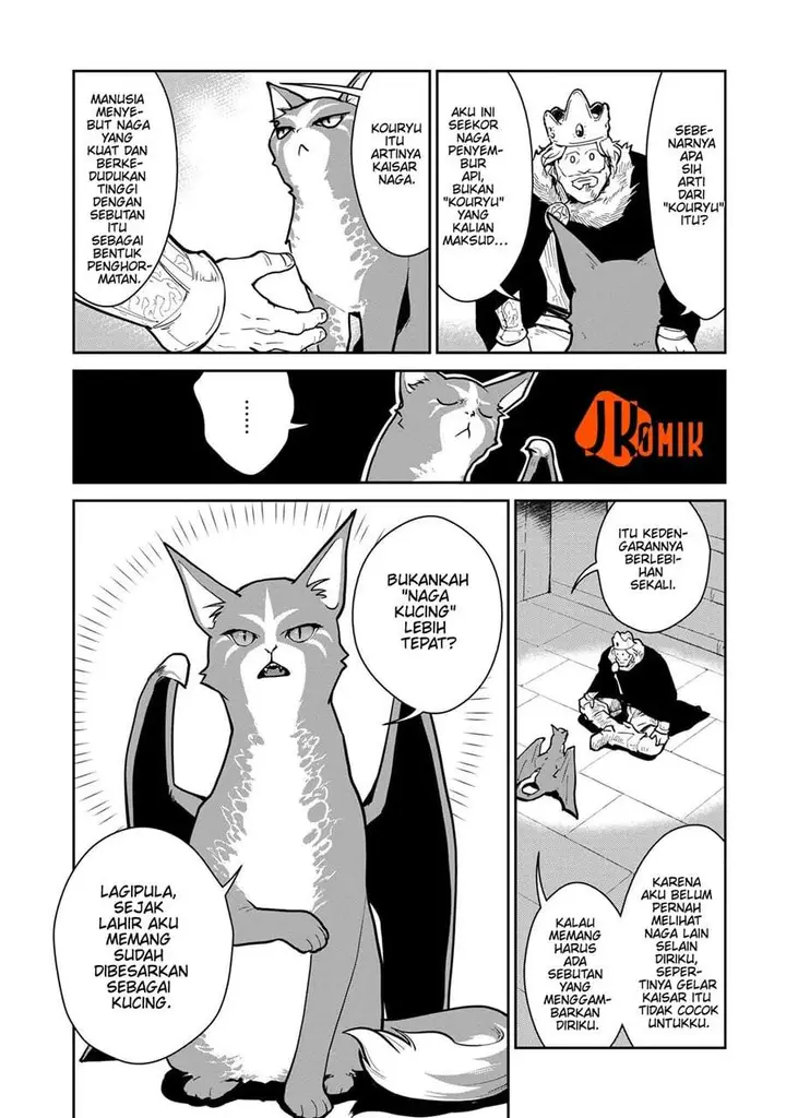 image-komik-neko-to-ryuu-chapter-1-43/46