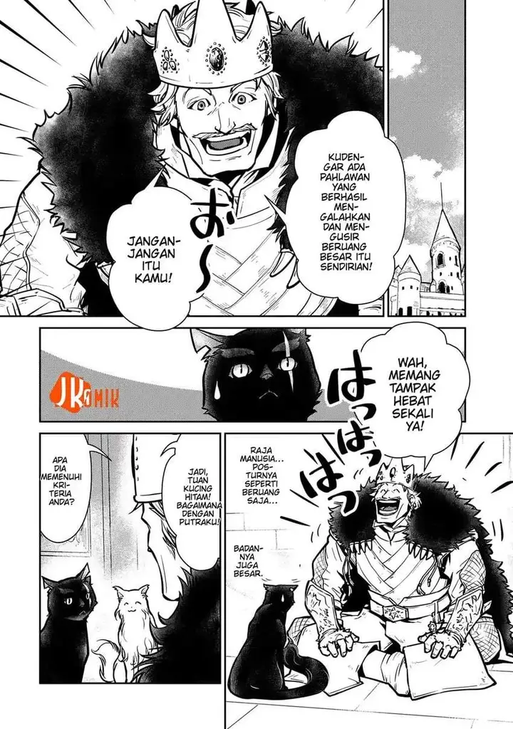 image-komik-neko-to-ryuu-chapter-4-17/38