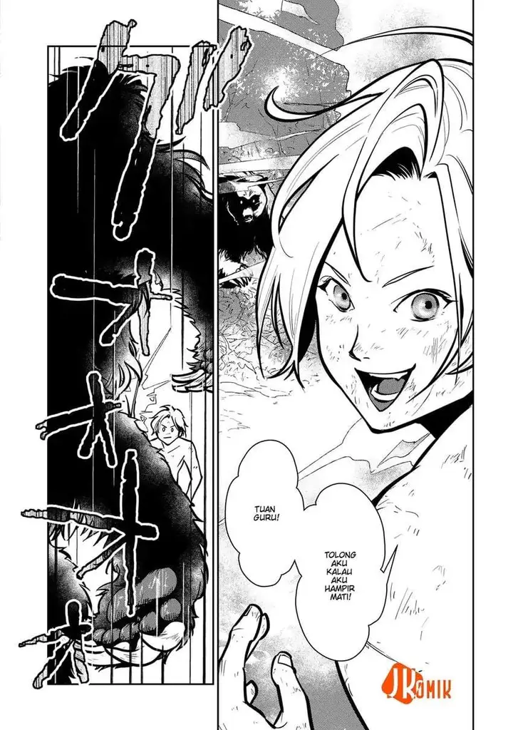 image-komik-neko-to-ryuu-chapter-5-31/38