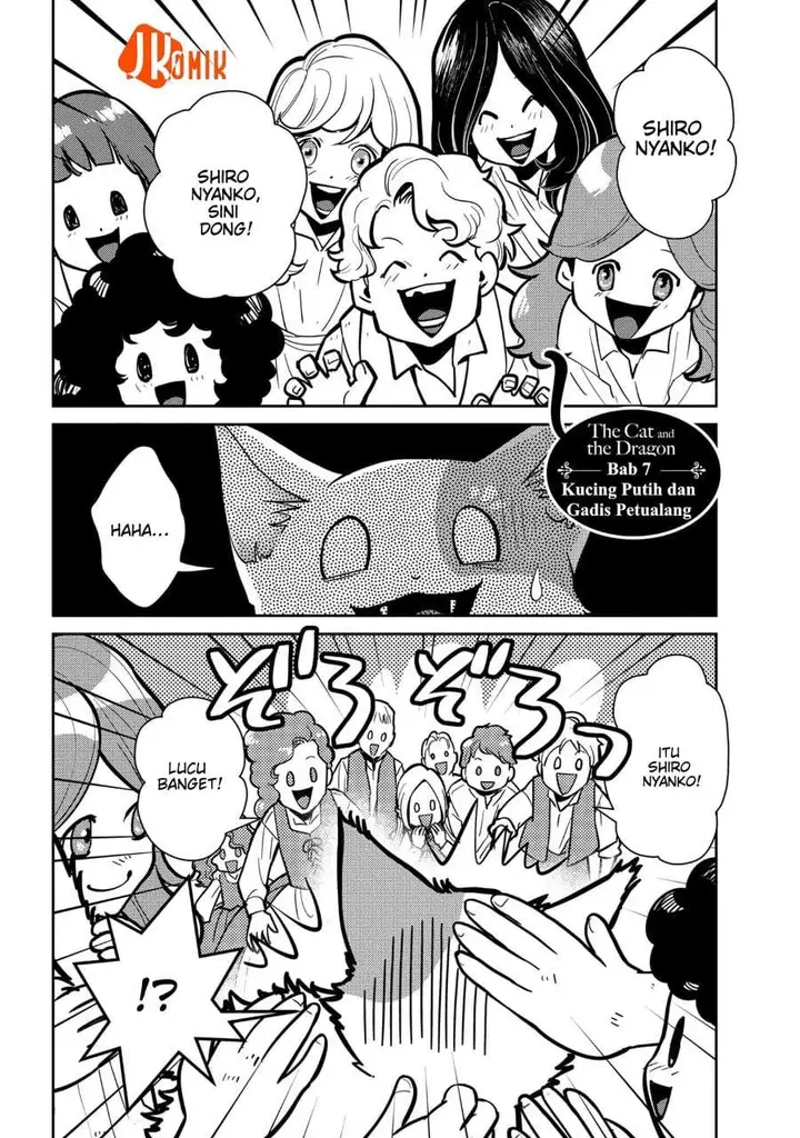image-komik-neko-to-ryuu-chapter-7-1/40
