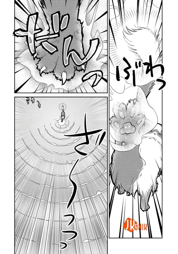 image-komik-neko-to-ryuu-chapter-9-16/40