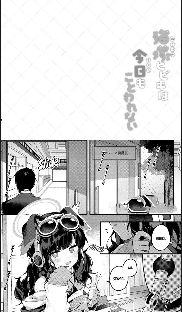 image-komik-nekoduka-hibiki-ha-kyou-mo-chapter-01-end-3/25