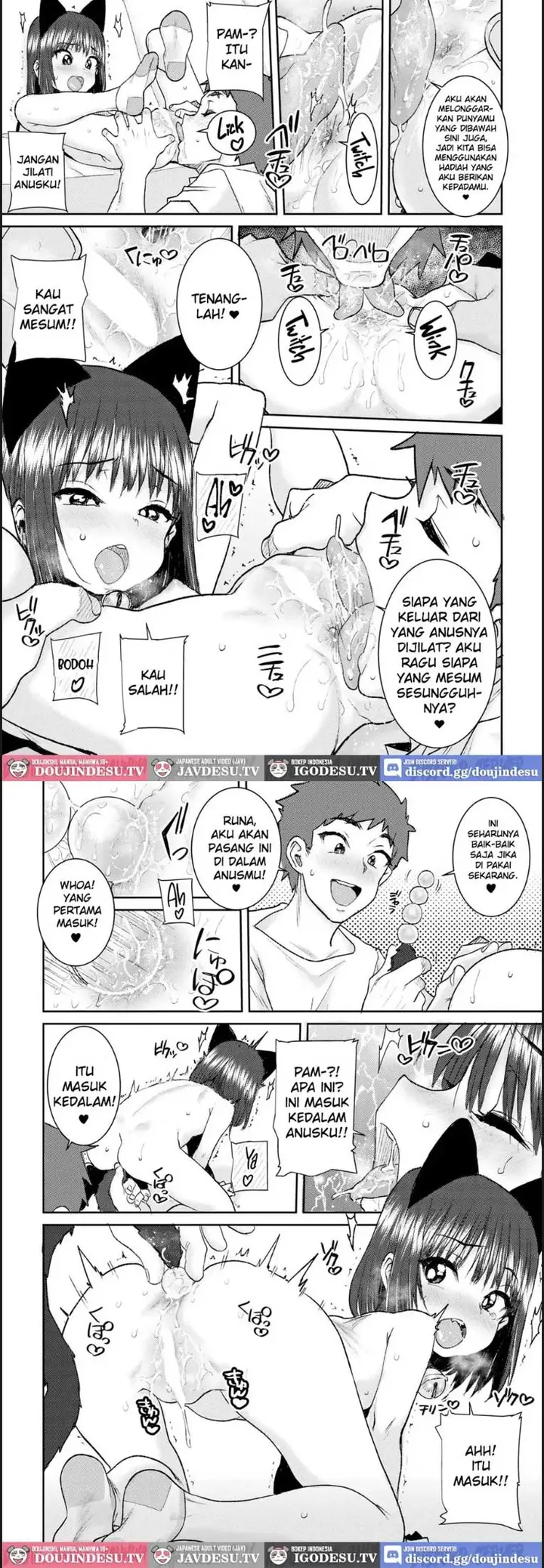 image-komik-nekomimi-anaru-paaru-chapter-01-end-4/12