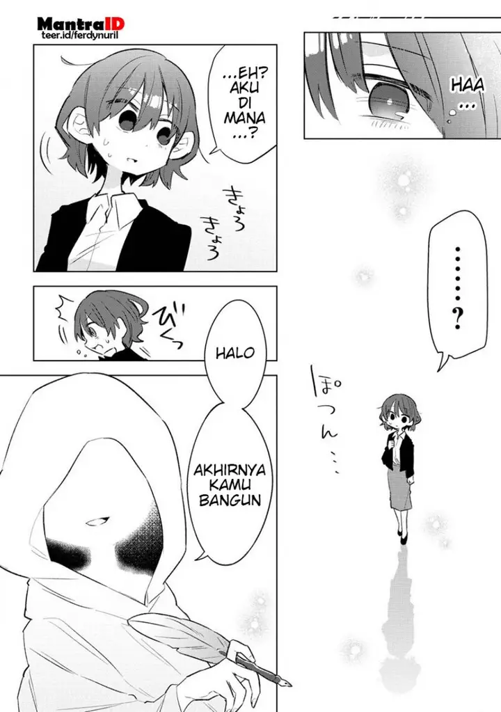 image-komik-nekomimi-shoujo-wa-mori-de-slow-life-wo-okuritai-mofumofu-wa-shomou-shimashita-ga-seijo-to-ka-ouji-sama-to-ka-wa-chuumongai-desu-chapter-1-2/30