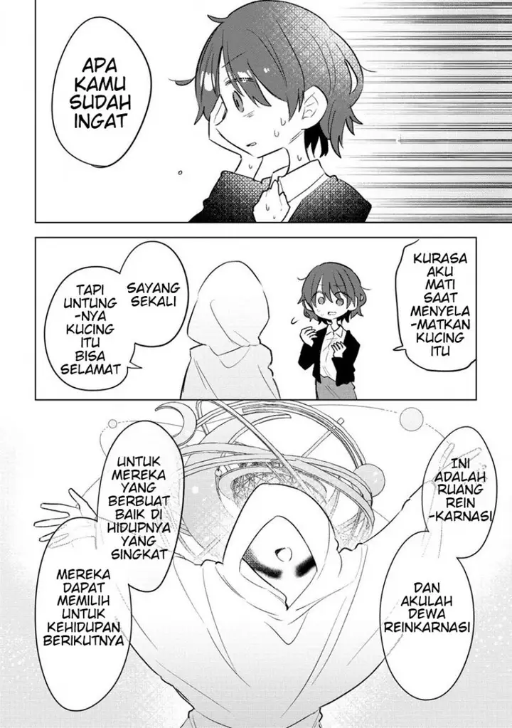 image-komik-nekomimi-shoujo-wa-mori-de-slow-life-wo-okuritai-mofumofu-wa-shomou-shimashita-ga-seijo-to-ka-ouji-sama-to-ka-wa-chuumongai-desu-chapter-1-4/30