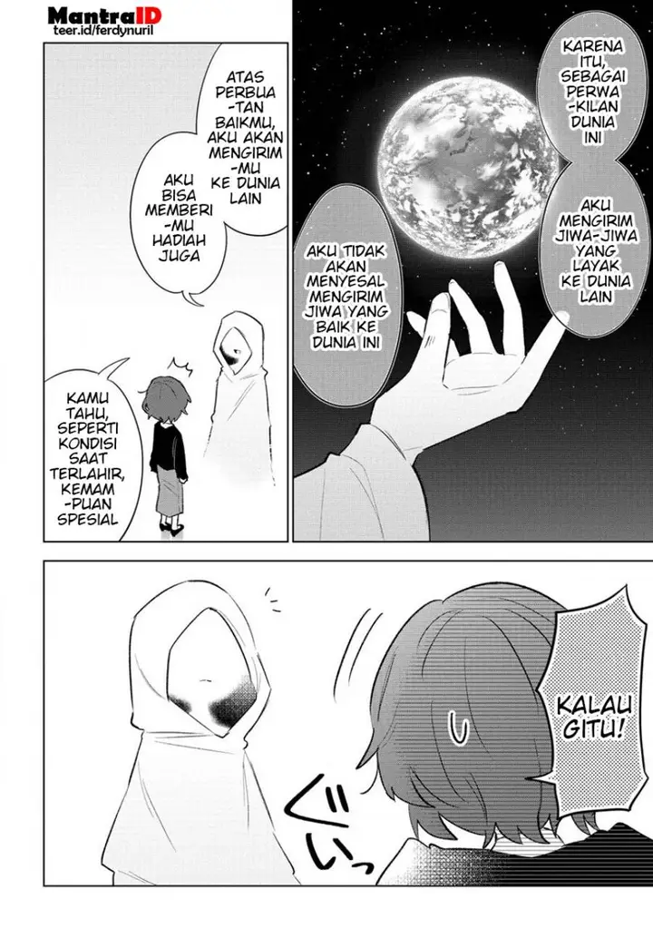 image-komik-nekomimi-shoujo-wa-mori-de-slow-life-wo-okuritai-mofumofu-wa-shomou-shimashita-ga-seijo-to-ka-ouji-sama-to-ka-wa-chuumongai-desu-chapter-1-6/30