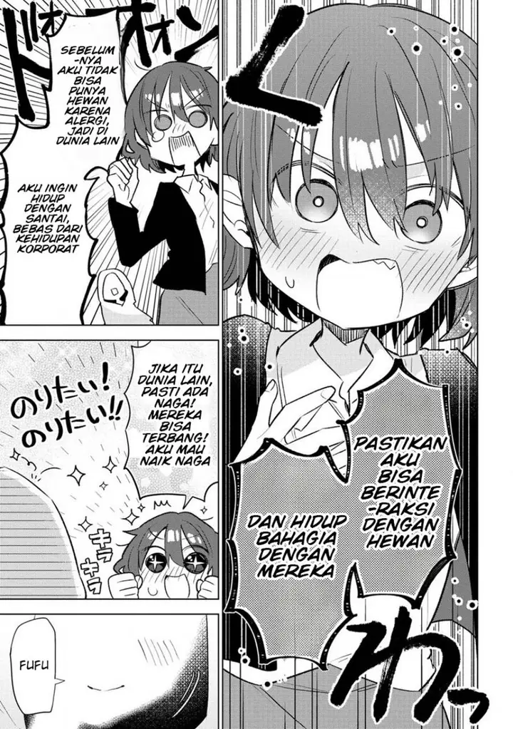 image-komik-nekomimi-shoujo-wa-mori-de-slow-life-wo-okuritai-mofumofu-wa-shomou-shimashita-ga-seijo-to-ka-ouji-sama-to-ka-wa-chuumongai-desu-chapter-1-7/30