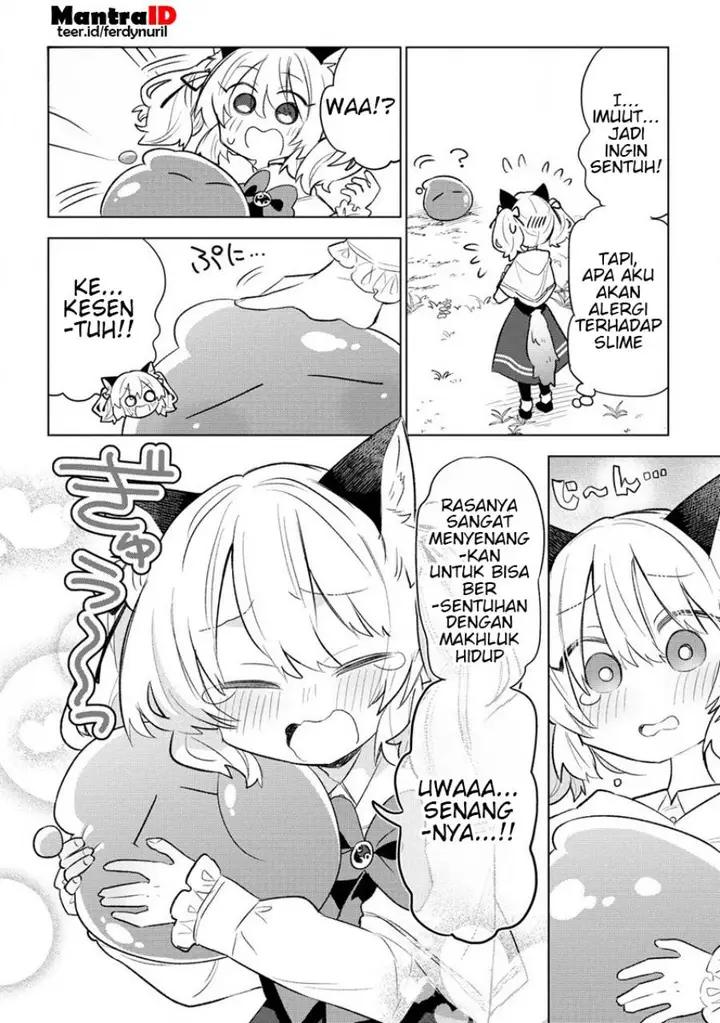 image-komik-nekomimi-shoujo-wa-mori-de-slow-life-wo-okuritai-mofumofu-wa-shomou-shimashita-ga-seijo-to-ka-ouji-sama-to-ka-wa-chuumongai-desu-chapter-1-12/30