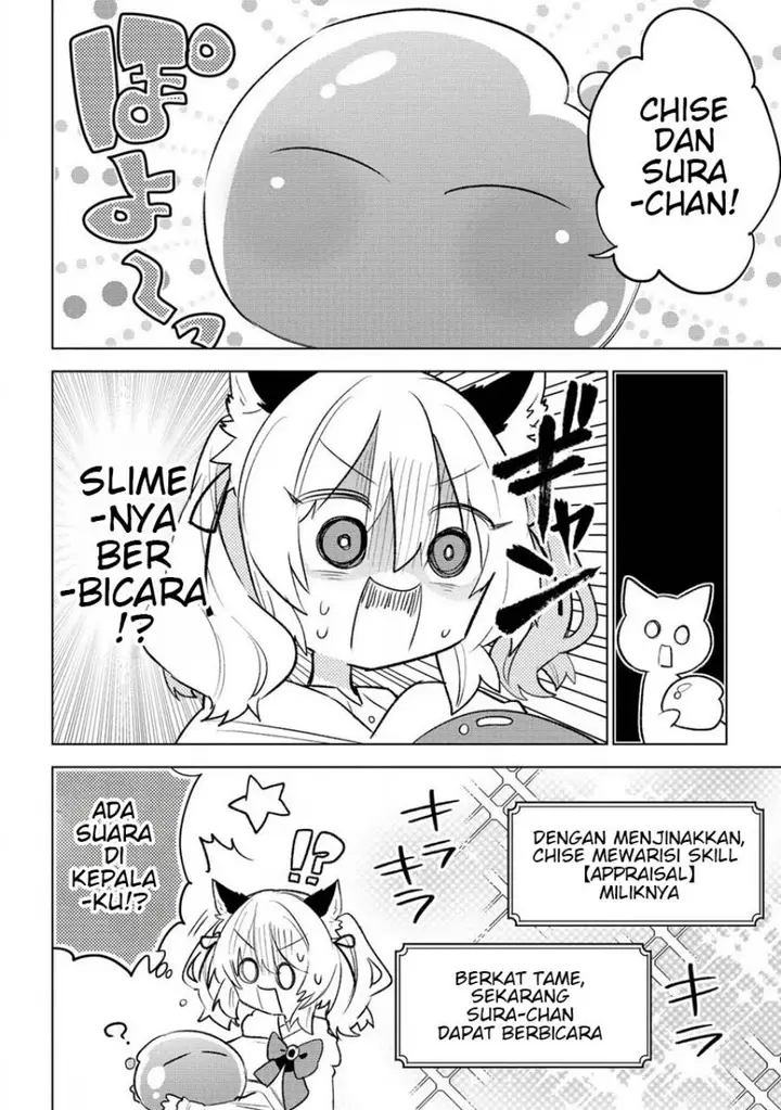 image-komik-nekomimi-shoujo-wa-mori-de-slow-life-wo-okuritai-mofumofu-wa-shomou-shimashita-ga-seijo-to-ka-ouji-sama-to-ka-wa-chuumongai-desu-chapter-1-14/30