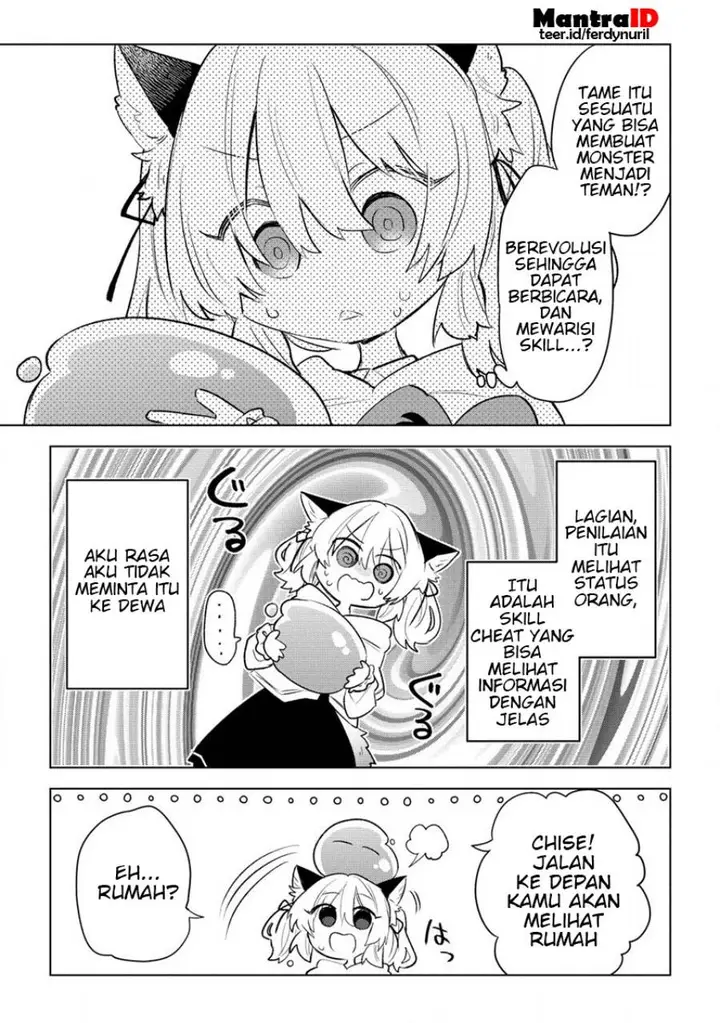 image-komik-nekomimi-shoujo-wa-mori-de-slow-life-wo-okuritai-mofumofu-wa-shomou-shimashita-ga-seijo-to-ka-ouji-sama-to-ka-wa-chuumongai-desu-chapter-1-15/30