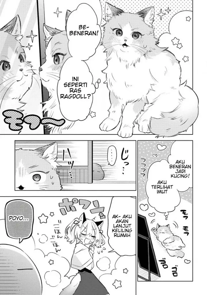 image-komik-nekomimi-shoujo-wa-mori-de-slow-life-wo-okuritai-mofumofu-wa-shomou-shimashita-ga-seijo-to-ka-ouji-sama-to-ka-wa-chuumongai-desu-chapter-1-20/30
