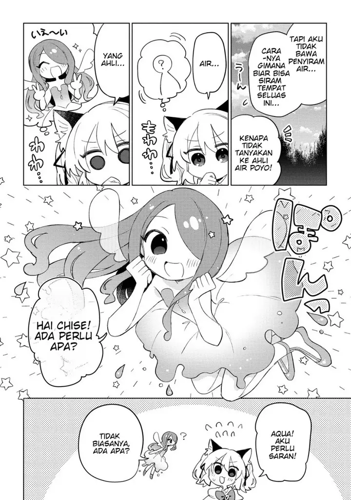 image-komik-nekomimi-shoujo-wa-mori-de-slow-life-wo-okuritai-mofumofu-wa-shomou-shimashita-ga-seijo-to-ka-ouji-sama-to-ka-wa-chuumongai-desu-chapter-10.1-7/14