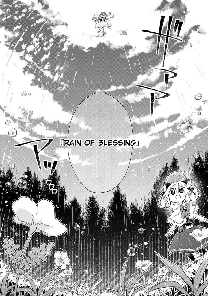 image-komik-nekomimi-shoujo-wa-mori-de-slow-life-wo-okuritai-mofumofu-wa-shomou-shimashita-ga-seijo-to-ka-ouji-sama-to-ka-wa-chuumongai-desu-chapter-10.1-9/14
