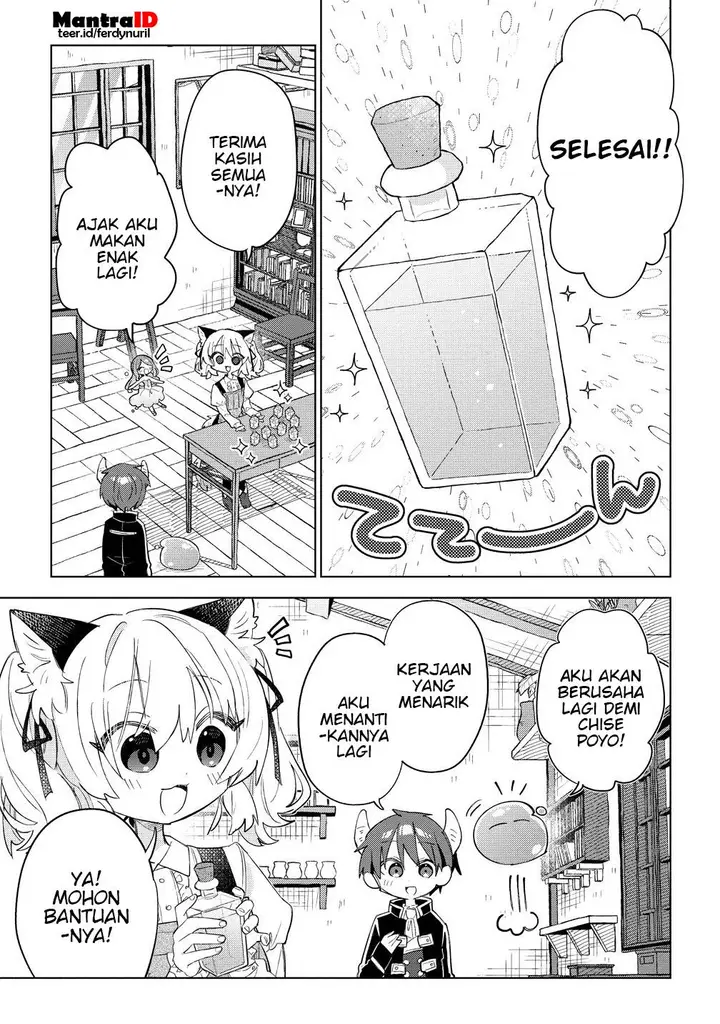 image-komik-nekomimi-shoujo-wa-mori-de-slow-life-wo-okuritai-mofumofu-wa-shomou-shimashita-ga-seijo-to-ka-ouji-sama-to-ka-wa-chuumongai-desu-chapter-11.2-1/8