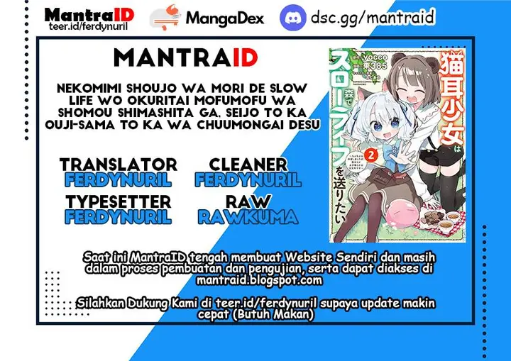image-komik-nekomimi-shoujo-wa-mori-de-slow-life-wo-okuritai-mofumofu-wa-shomou-shimashita-ga-seijo-to-ka-ouji-sama-to-ka-wa-chuumongai-desu-chapter-12.1-0/14