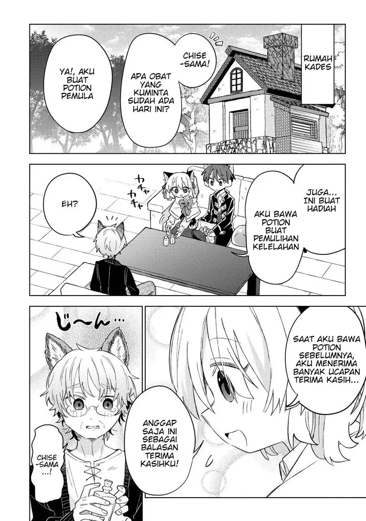 image-komik-nekomimi-shoujo-wa-mori-de-slow-life-wo-okuritai-mofumofu-wa-shomou-shimashita-ga-seijo-to-ka-ouji-sama-to-ka-wa-chuumongai-desu-chapter-12.1-4/14