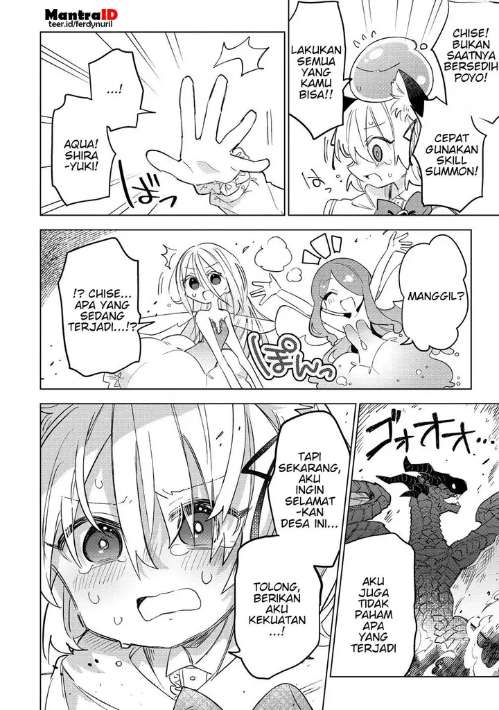 image-komik-nekomimi-shoujo-wa-mori-de-slow-life-wo-okuritai-mofumofu-wa-shomou-shimashita-ga-seijo-to-ka-ouji-sama-to-ka-wa-chuumongai-desu-chapter-12.1-9/14