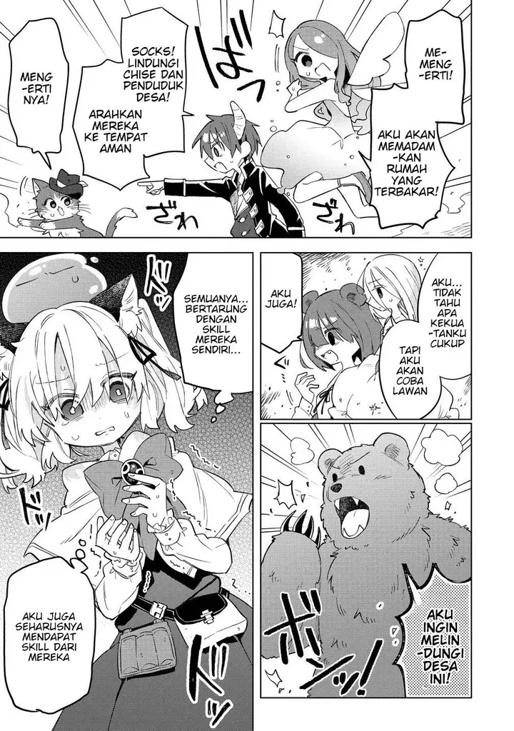 image-komik-nekomimi-shoujo-wa-mori-de-slow-life-wo-okuritai-mofumofu-wa-shomou-shimashita-ga-seijo-to-ka-ouji-sama-to-ka-wa-chuumongai-desu-chapter-12.1-10/14