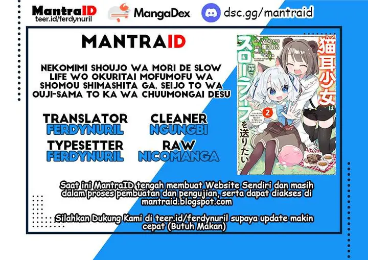image-komik-nekomimi-shoujo-wa-mori-de-slow-life-wo-okuritai-mofumofu-wa-shomou-shimashita-ga-seijo-to-ka-ouji-sama-to-ka-wa-chuumongai-desu-chapter-12.2-0/15