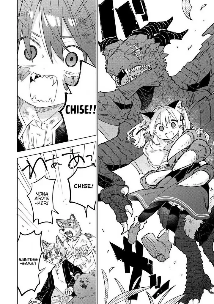 image-komik-nekomimi-shoujo-wa-mori-de-slow-life-wo-okuritai-mofumofu-wa-shomou-shimashita-ga-seijo-to-ka-ouji-sama-to-ka-wa-chuumongai-desu-chapter-12.2-12/15